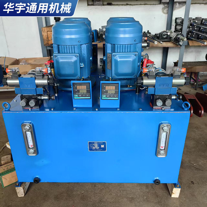 船舶工程机械电动液压舵机泵站380V带报警系统游艇船用液压舵机
