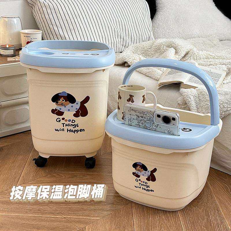 可爱泡脚桶家用过小腿儿童宿舍养生按摩加高过膝足浴盆保温洗脚盆