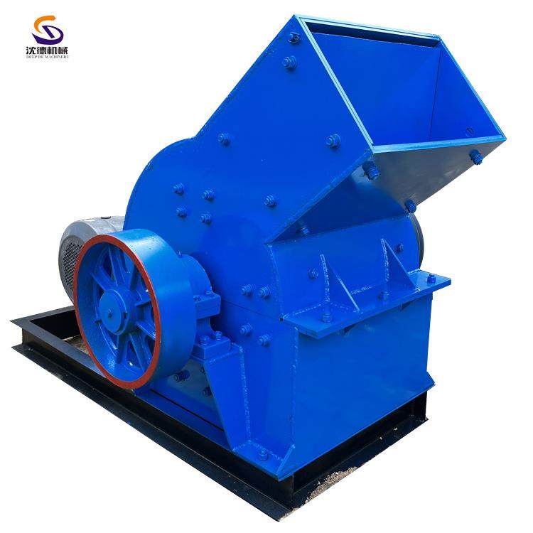 沈德供锤头锤破机配件时产8-15吨锤式破碎机石料采石子破碎设备,收纳整理,烫衣板及配件,淘宝优惠券,粉丝福利购,淘宝优惠卷