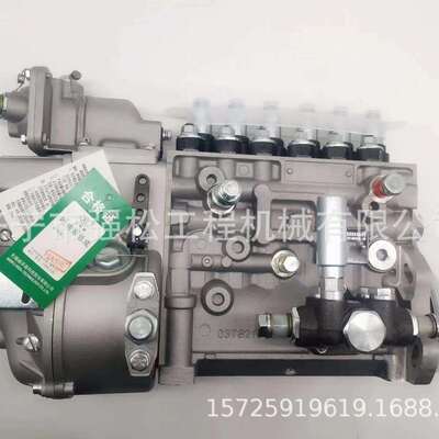 612601080379WP106P1219燃油泵发动机配件柴油泵喷油泵