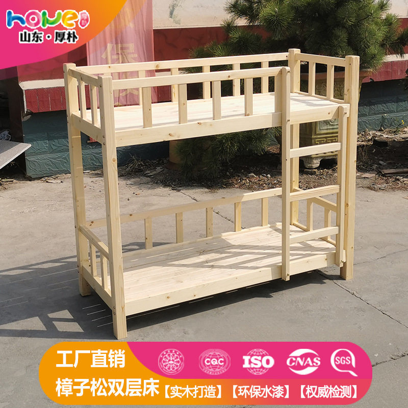 幼儿园实木两层高低床午睡