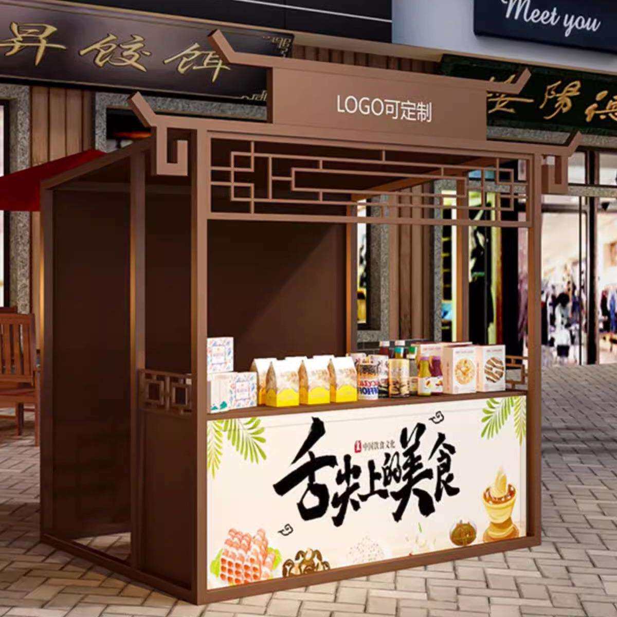 夜市摆摊小屋户外夜市集市地摊货架商业街网红铁艺展示摊位贩卖桌