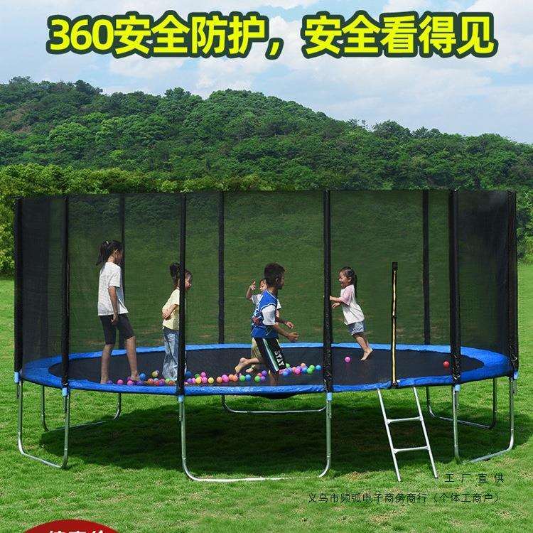 儿童蹦蹦床大型户外公园跳跳床成人摆摊小孩蹦极蹦床家用室内弹跳