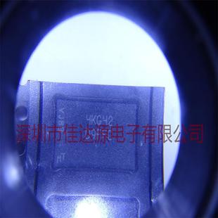 G封装 7IT BGA90丝印D9FFC存储闪存芯片 MT48LC4M32B2B5 原装