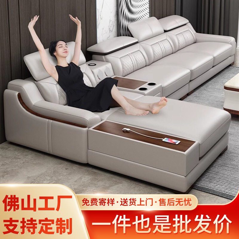 北欧轻奢真皮实木L型转角沙发