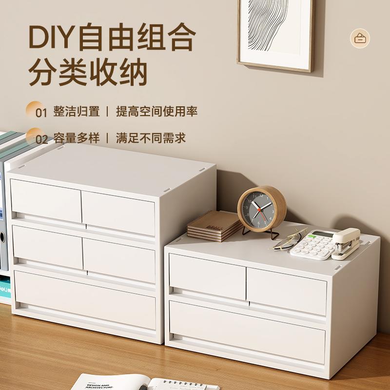 特大号收纳柜抽屉式办公室A4文件储物柜家用桌下多层可移动置物柜