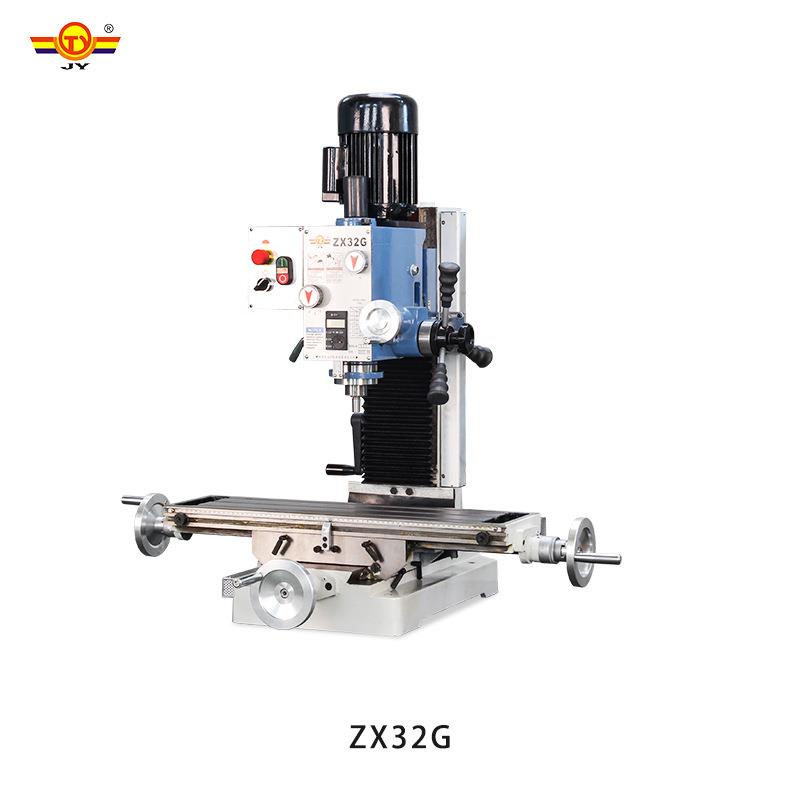 翊恒ZX32G钻铣床多功能钻铣床家用钻床铣床小型铣床台钻重型铣床