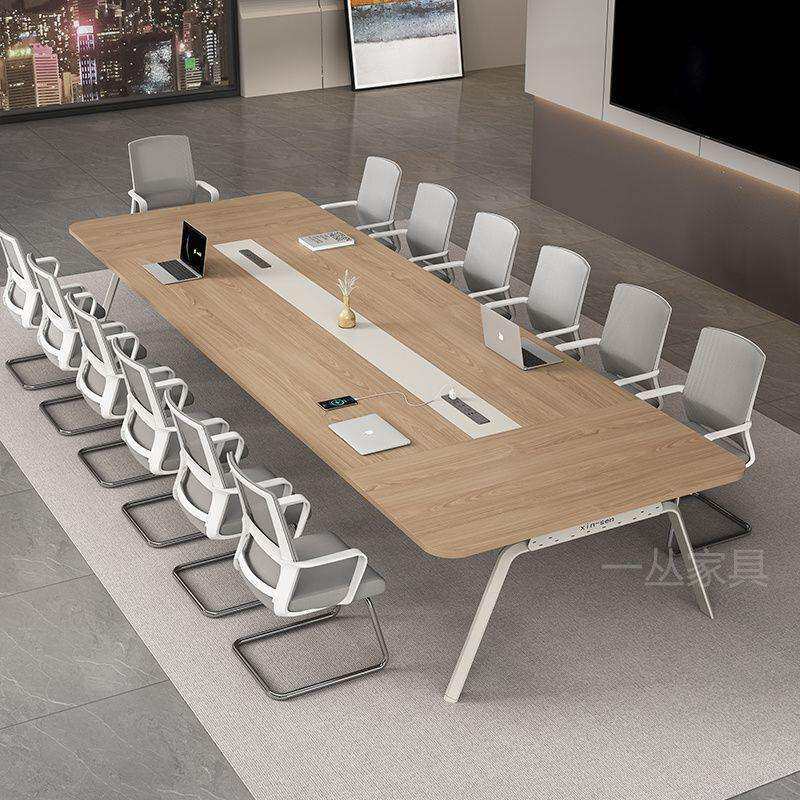 会议桌长桌简约小型现代办公办公室洽谈培训工作台桌椅会议室组合
