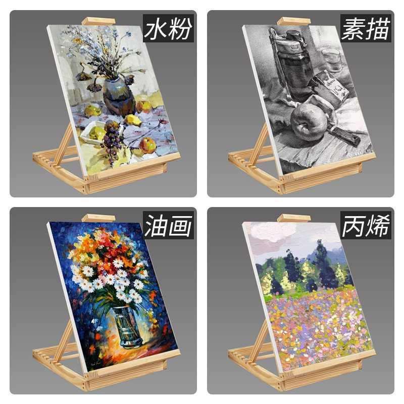 桌面台式画架木质折叠油画板桌上台面支架式素描三角架儿童小画架