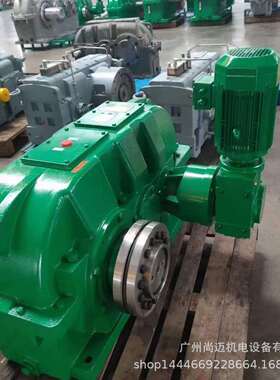 建筑机械水泥搅拌硬齿面减速机ZLY280-112受力大可正反转现货