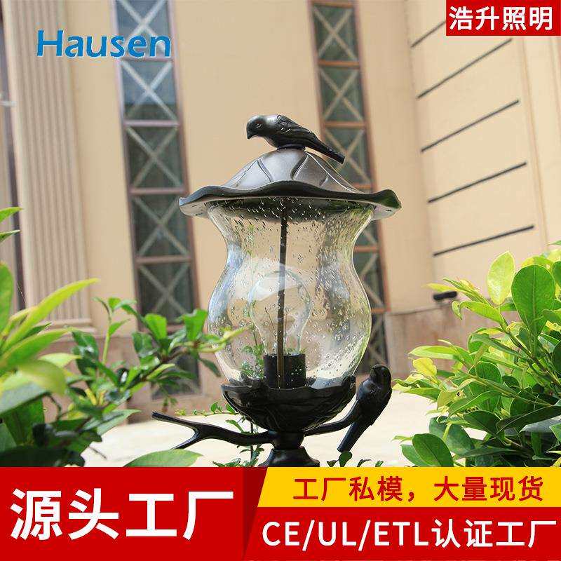 户外防水草坪灯欧式田园草地灯防雨庭院led灯花园别墅室外小鸟灯