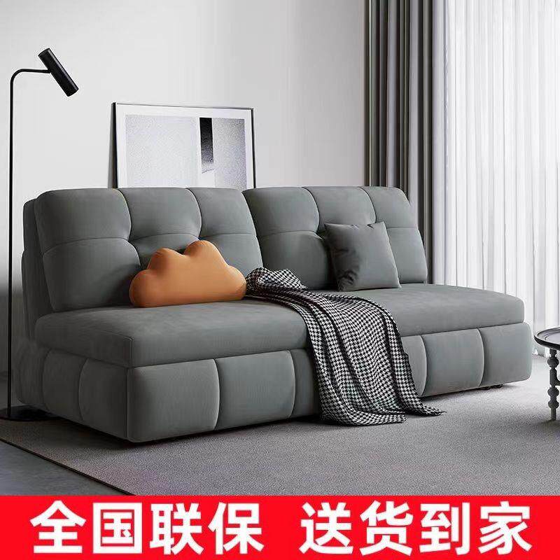 猫抓皮沙发床一体两用多功能可折叠卧式客厅阳台单双人小户型沙发
