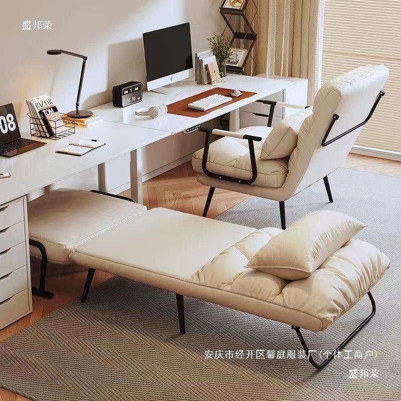 单人床折叠躺椅座椅坐躺工厂办公直销可午休可靠背多功能沙发午睡