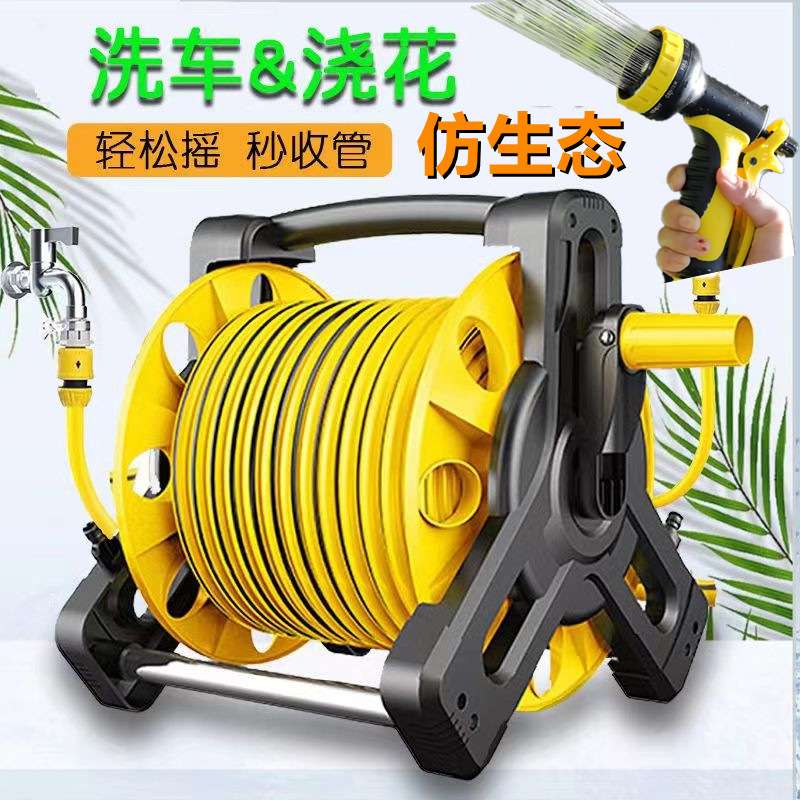 多功能浇花洗车神器喷头水管软管高压水抢家用园艺浇水收纳架套装