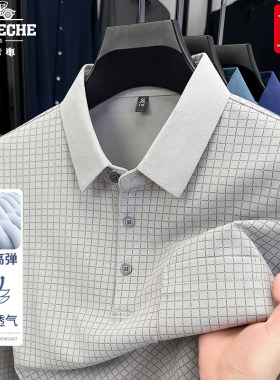老爷车男士格纹长袖T恤秋季新款