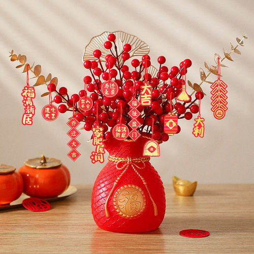 速发乔迁之喜装饰新居布置礼品客厅家入果福桶摆件财宅搬发仪式用