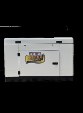 速发大泽动力101215体W箱K柴油发T号14000E型车载高原80V