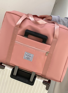 速发行李袋被子收纳学理袋待产整生李校行住包手提打包袋子