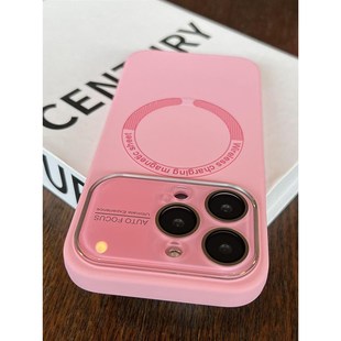 速发仙粉适用iPh1胶磁吸手机壳2态硅515Promax纯色不发黄14Pro大