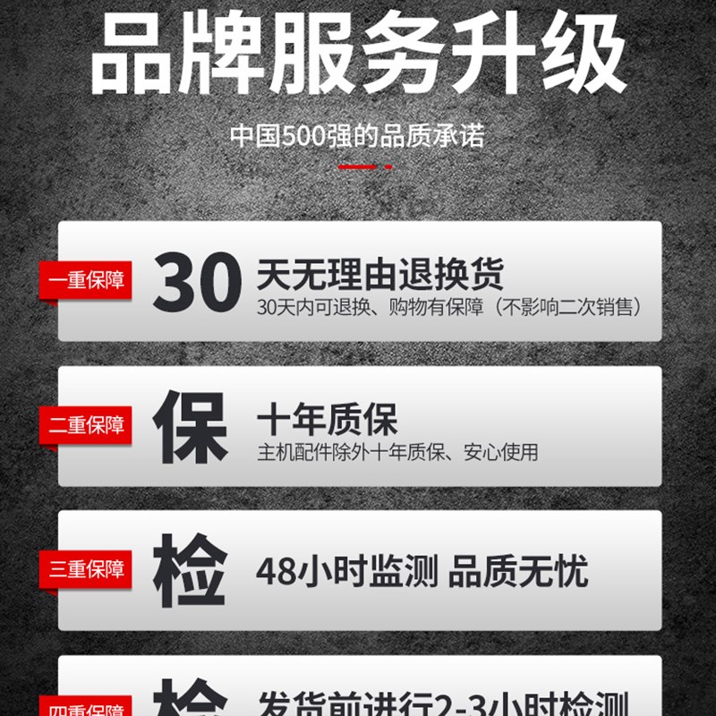 现货速发石井瓷砖推刀地砖高精度新款手动推拉刀1米8推机划刀