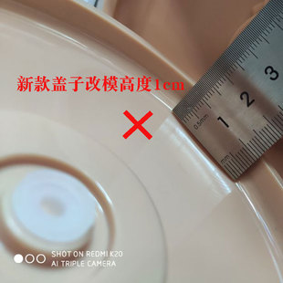 速发。电热饭盒配件2子胶圈 5FH-S盖67/A21/2D16老款