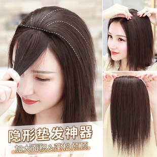 速发假发片头顶神发蓬松高发量一片式加大面积增颅顶补器垫发片