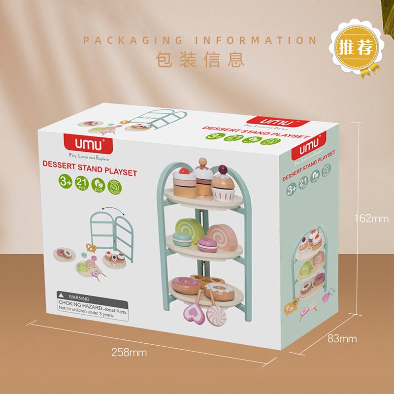 下午茶过家家仿真儿童益智三层甜品蛋糕架幼儿园互动亲子互动玩具