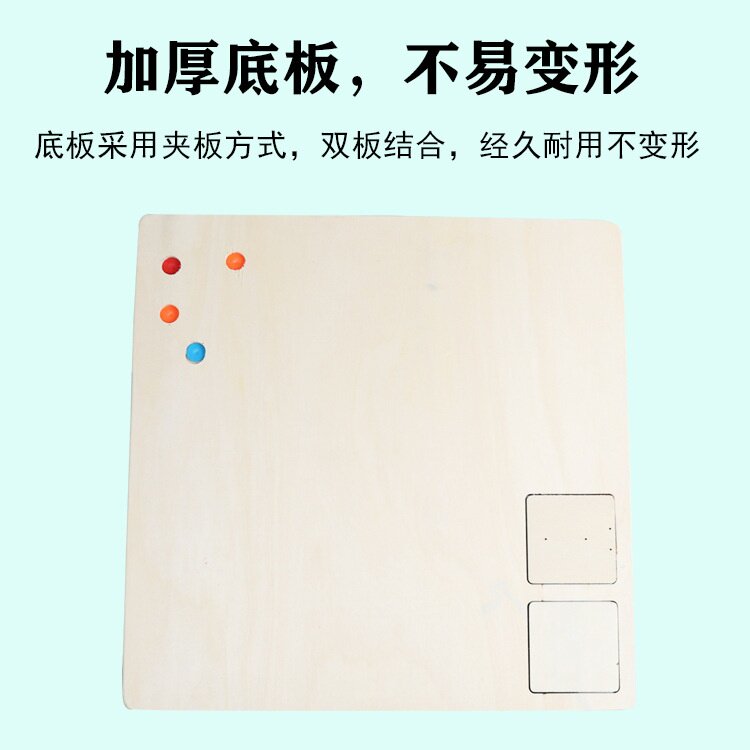 儿童蒙氏教具早教益智开锁解鞋带拉链玩具宝宝蒙台蒙特梭利忙碌板