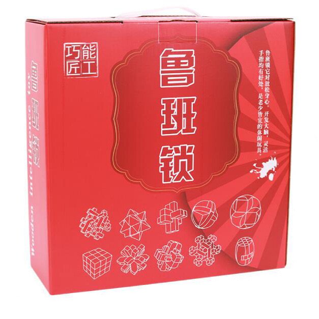 益智鲁班锁9件套孔明锁儿童解锁玩具榫卯积木智力玩具小学生木制