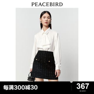 【商场同款】太平鸟女装2023年冬季新款领结提花衬衫A1CAD4182