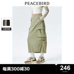 太平鸟 2024年春季新款美式复古时尚工装裙半身裙女士潮流短裙