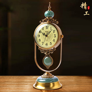 欧式座钟客厅家用摆件时钟中式钟表台式2023新款摆钟创意坐钟