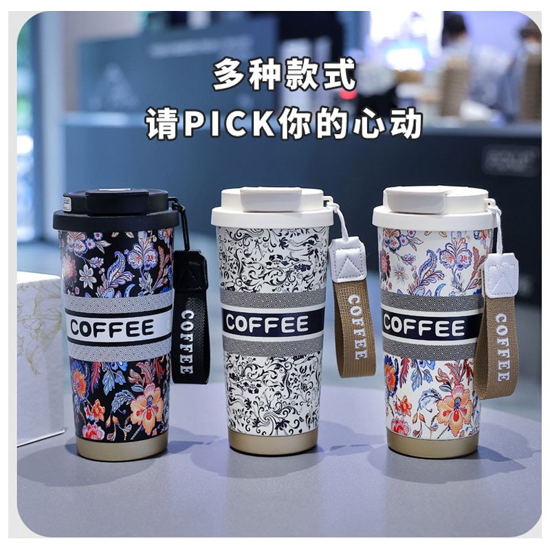 霸王茶姬铃兰杯陶瓷内胆高颜值咖啡杯保温杯双饮口男女便携式提绳