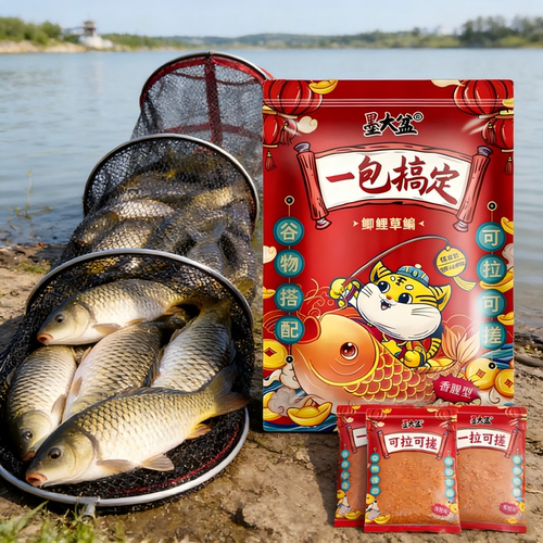 邓刚专攻四季鲫鱼饵料野钓通杀鲫鱼鲤鱼草鱼食鱼饵料腥香一包搞定