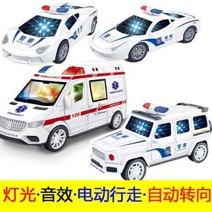 电动小汽车仿真警车电动警车玩具会拐弯音乐巡逻车万向行驶灯光