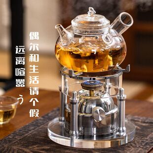 天久室外燃气炉可充气便携户外旅行茶具高档烧水煮茶炉礼品