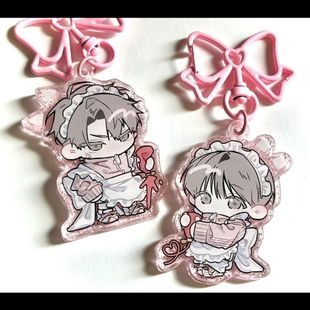 新款小红书高颜值自制全知读者周边金独子刘众赫钥匙扣送朋友挂件