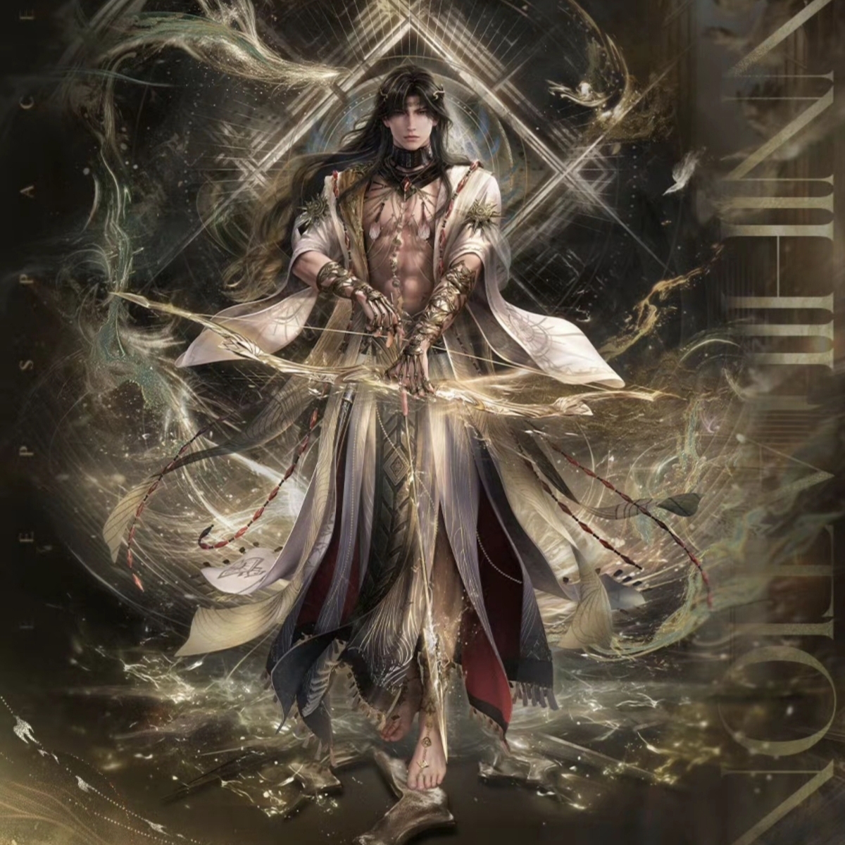 恋与深空黎深终末之神日卡亚克力
