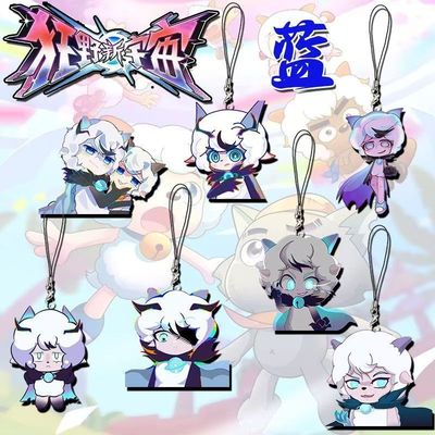 喜羊羊与灰太狼狂野新宇宙挂件