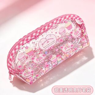 日系ins茉莉兔流沙大容量笔袋可爱卡通中学生防水透明铅笔盒时尚
