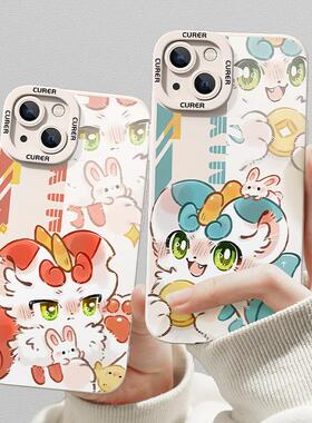 适用华为mate70手机壳mt60液态nova13硅胶pura70荣耀300外壳200磨砂x60i天禄magic7四不像兔爷90gt有兽焉貔貅