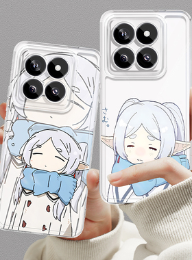 适用mi小米17手机壳15pro二次元k80芙莉莲k70至尊版k60e红米note14动漫13pro透明civi4硅胶turbo3外壳10s全包