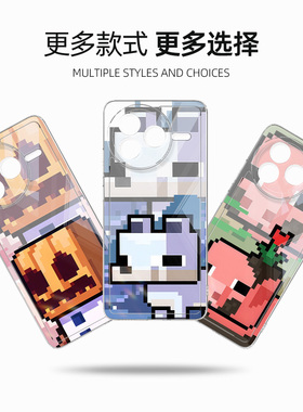 适用红米k80pro小米15手机壳civi5pro我的世界note15pro+保护壳turbo4pro透明14ultra硅胶k70至尊版k40s怪兽3