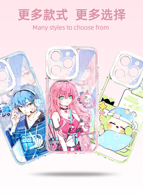 适用华为pura80手机壳mate70ultra保护壳nova14pro畅享60x蛋仔派对50蛋小粉13pro透明p40pro+卡通12se可爱11