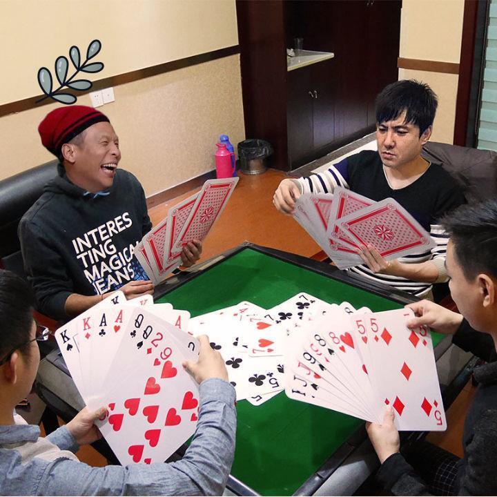 「超大扑克牌」闲时聚会桌游斗地主搞怪巨型创意大字牌特大号纸牌