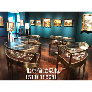 高端圆形珠宝柜台扇形中岛玻璃展示柜玉器翡翠首饰展柜北京定做