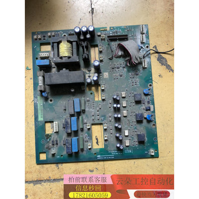 议价A5CS55，0-5K变频器主板当初怀疑小立板坏W，拆了 议