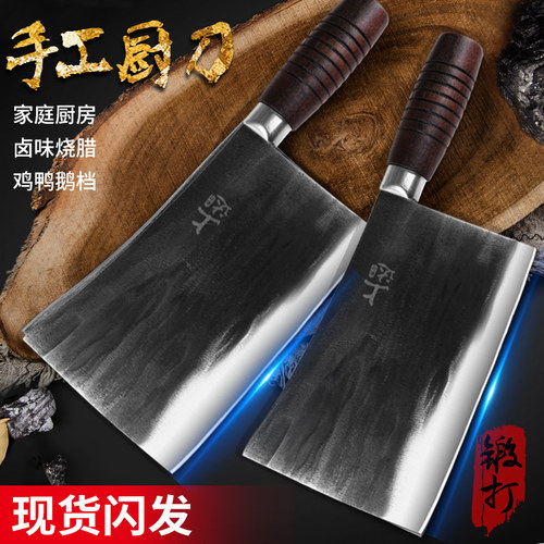 九江弯刀砍烧腊斩鸡鸭刀