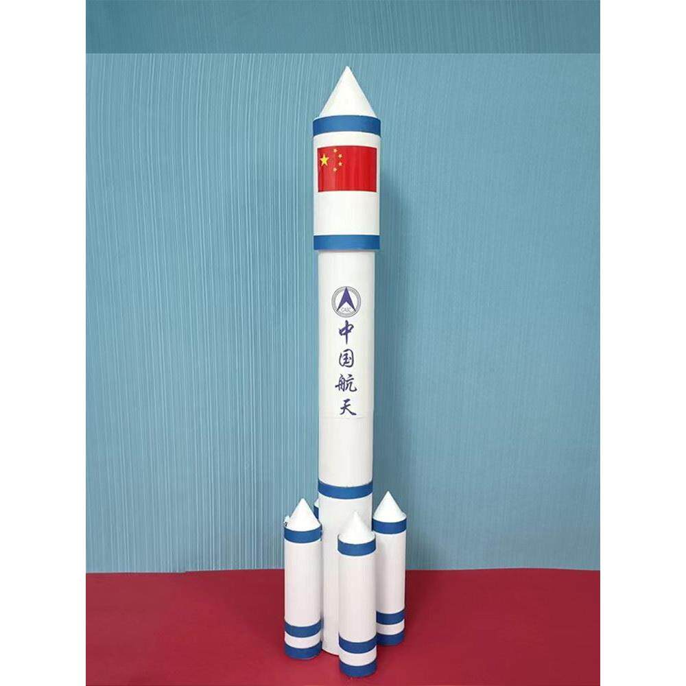 diy火箭纸筒废物利用中国航天手工制作材料变废为宝幼儿园玩教具