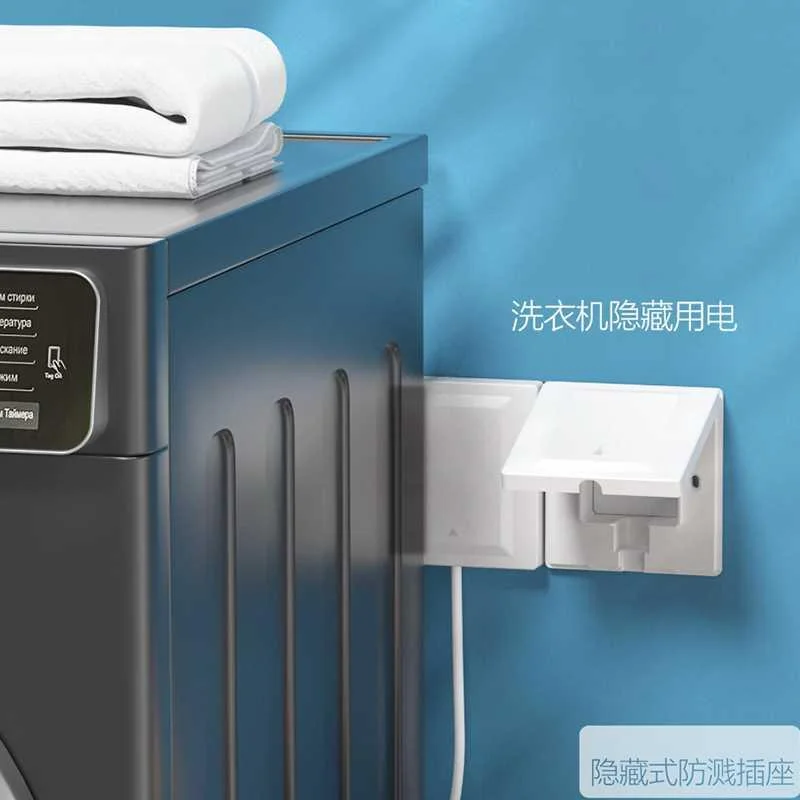 贝朗德防水盒插座隐藏卫生间插座内嵌入式嵌隐形插座暗装五孔新品